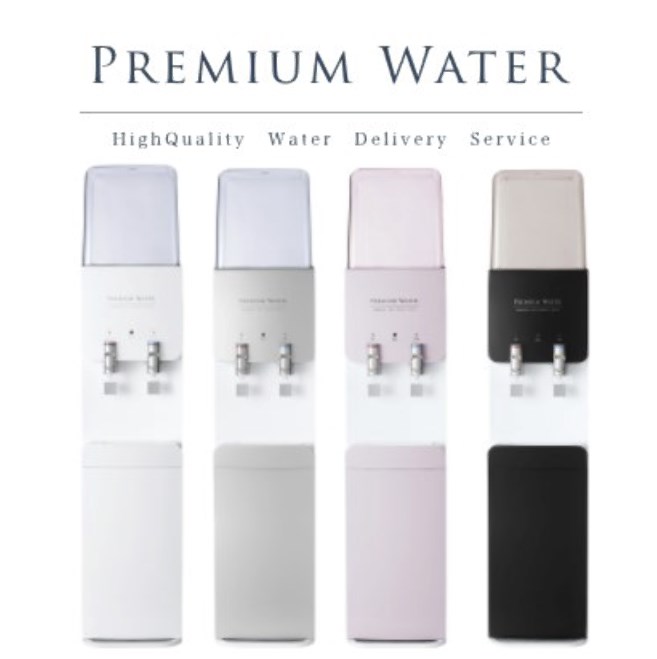 プレミアムウォーターサーバー プレミアムウォーター サーバー 【公式