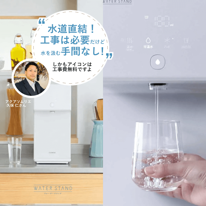 専門家監修】エブリィフレシャスの口コミ・評判を徹底解説！実際に使用