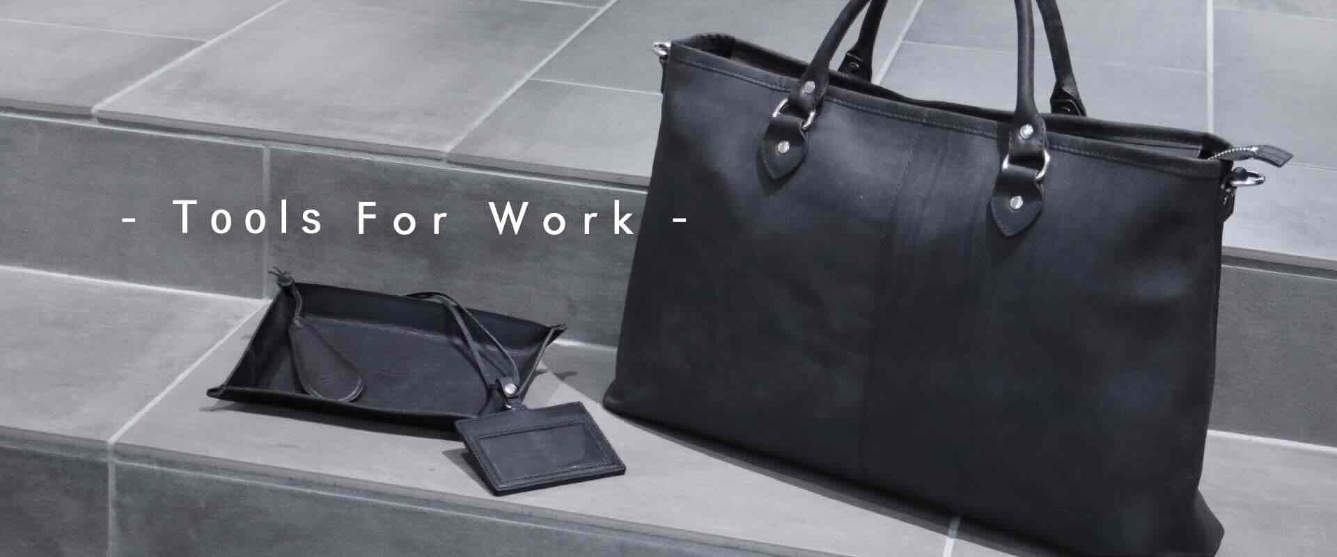 Ryu(リュウ)公式ECサイト／Wath'z