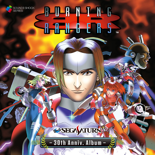 BURNING RANGERS - SEGASATURN 30th Anniv. Album -