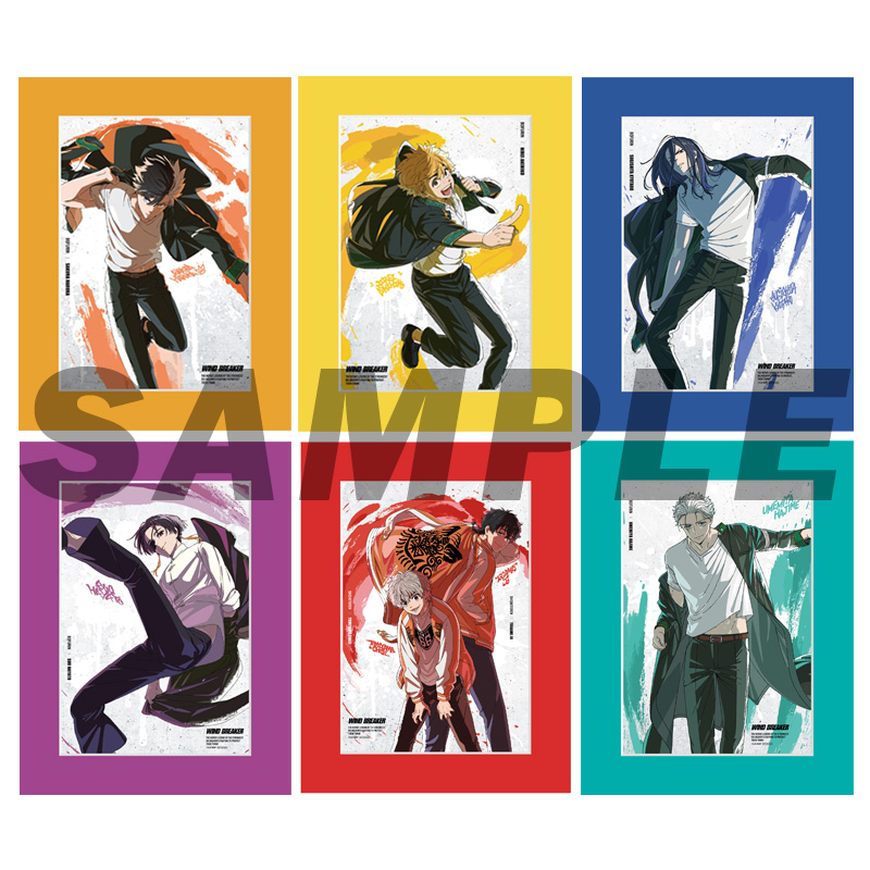 東風商店街ハロウィンまつり｜TVアニメ『WIND BREAKER』