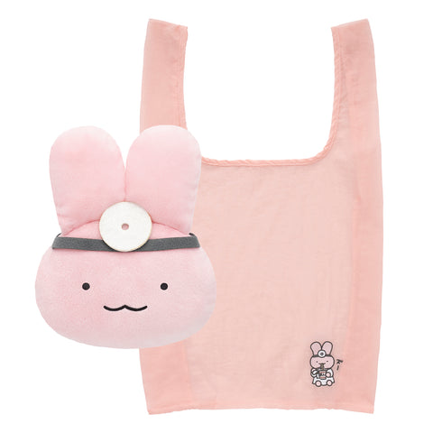 4571609352501_0_480x.jpg?v=