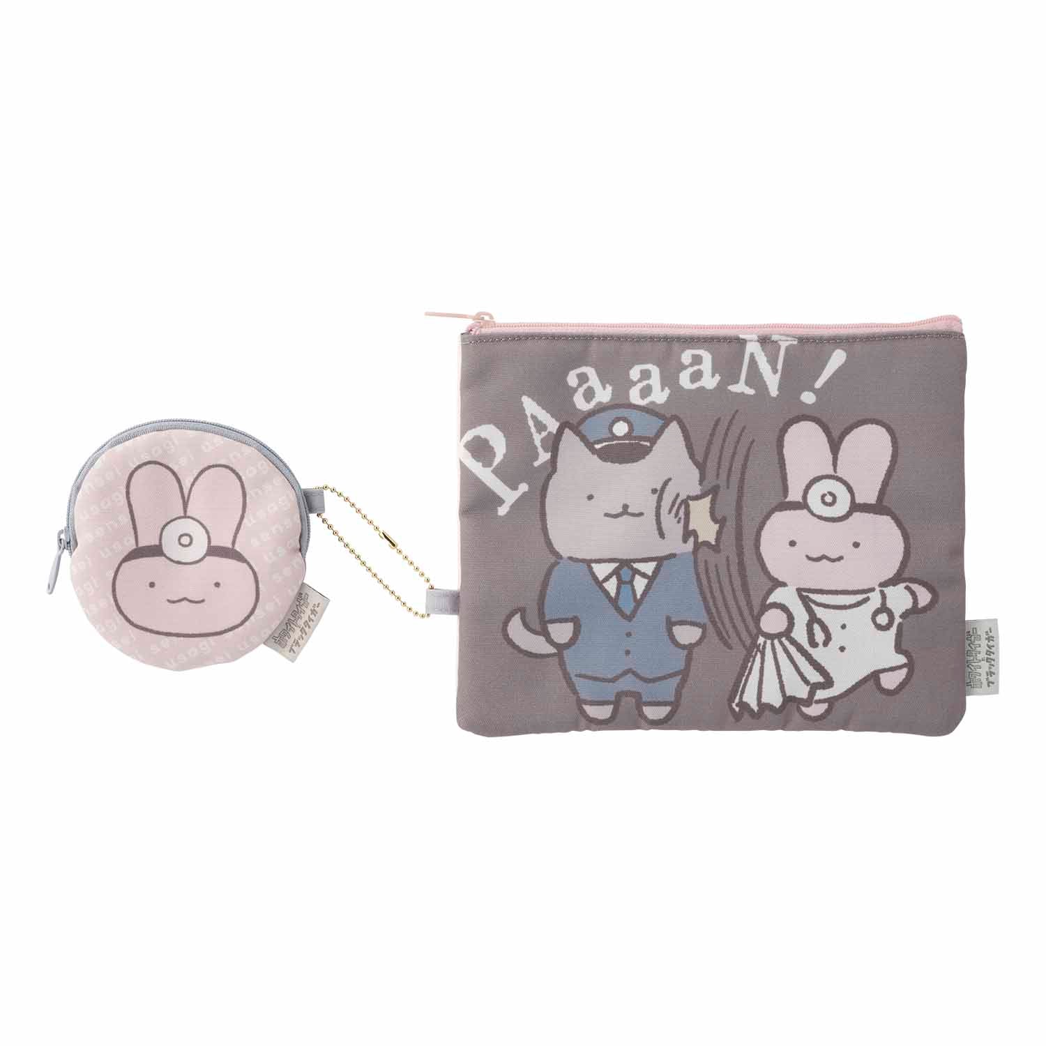 4582662952966_1_1500x.jpg?v=