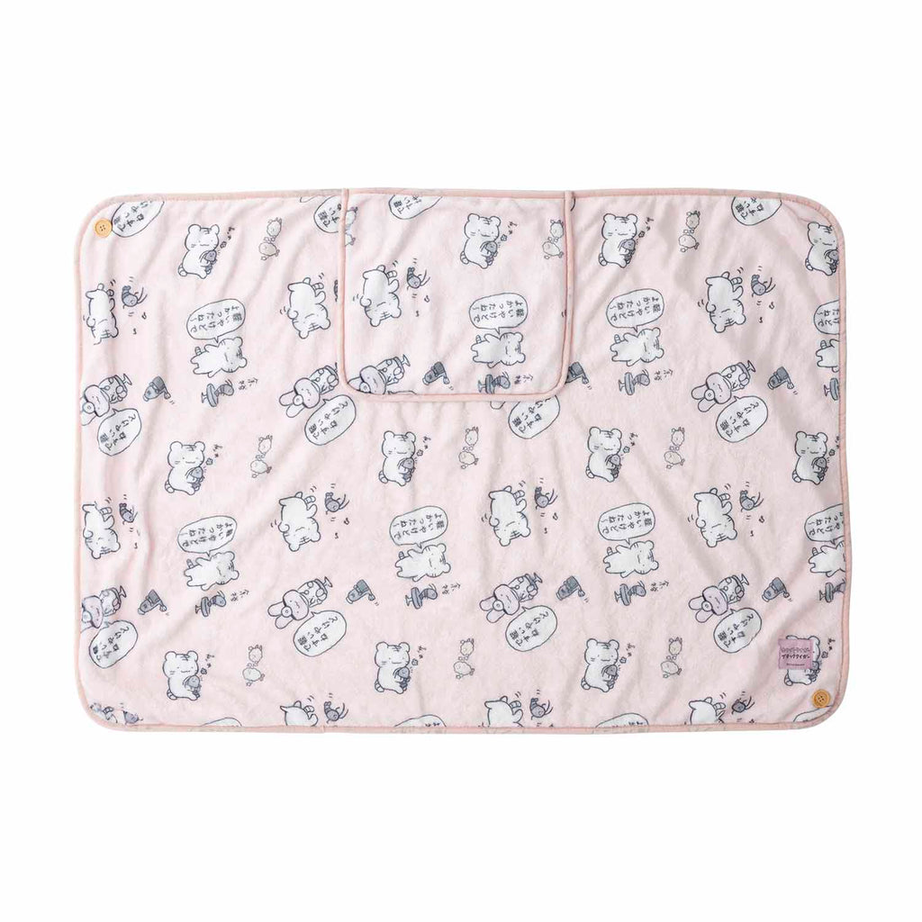 ホワイトタイガーとブラックタイガー あったか収納ポケット付き3WAY