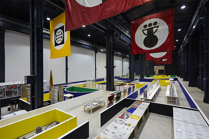 Matt Mullican Exhibition: The Feeling of Things | Pirelli