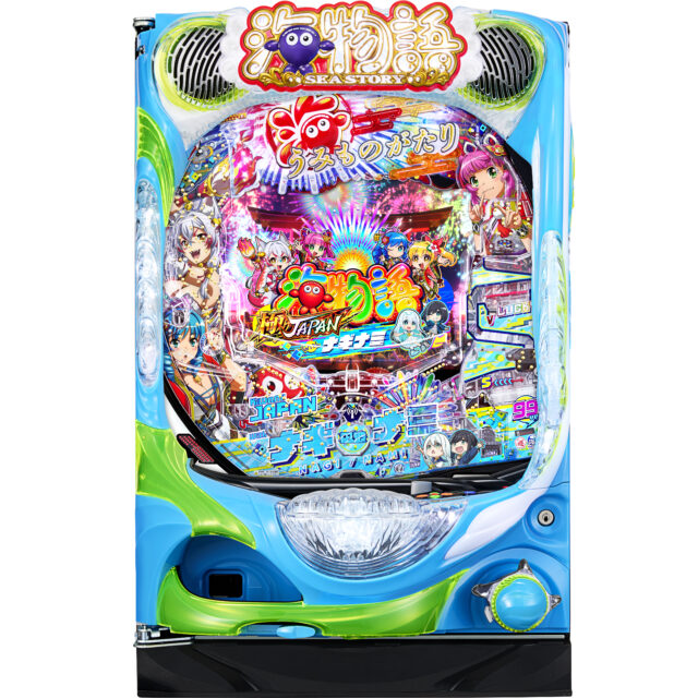 新台】海遊パチで1,600個大当たり搭載は約10年振り！『PA海物語 極