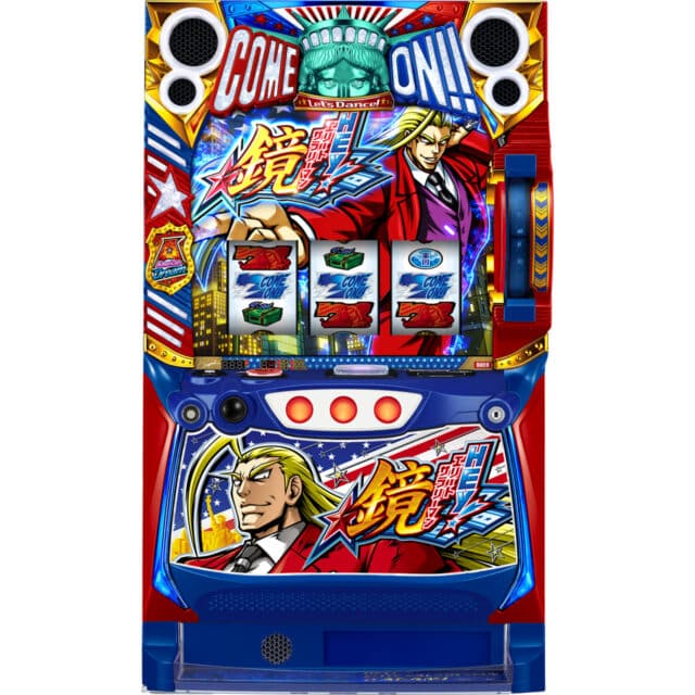 スマスロ『HEY！エリートサラリーマン鏡』に早くも新パネル - グリーン