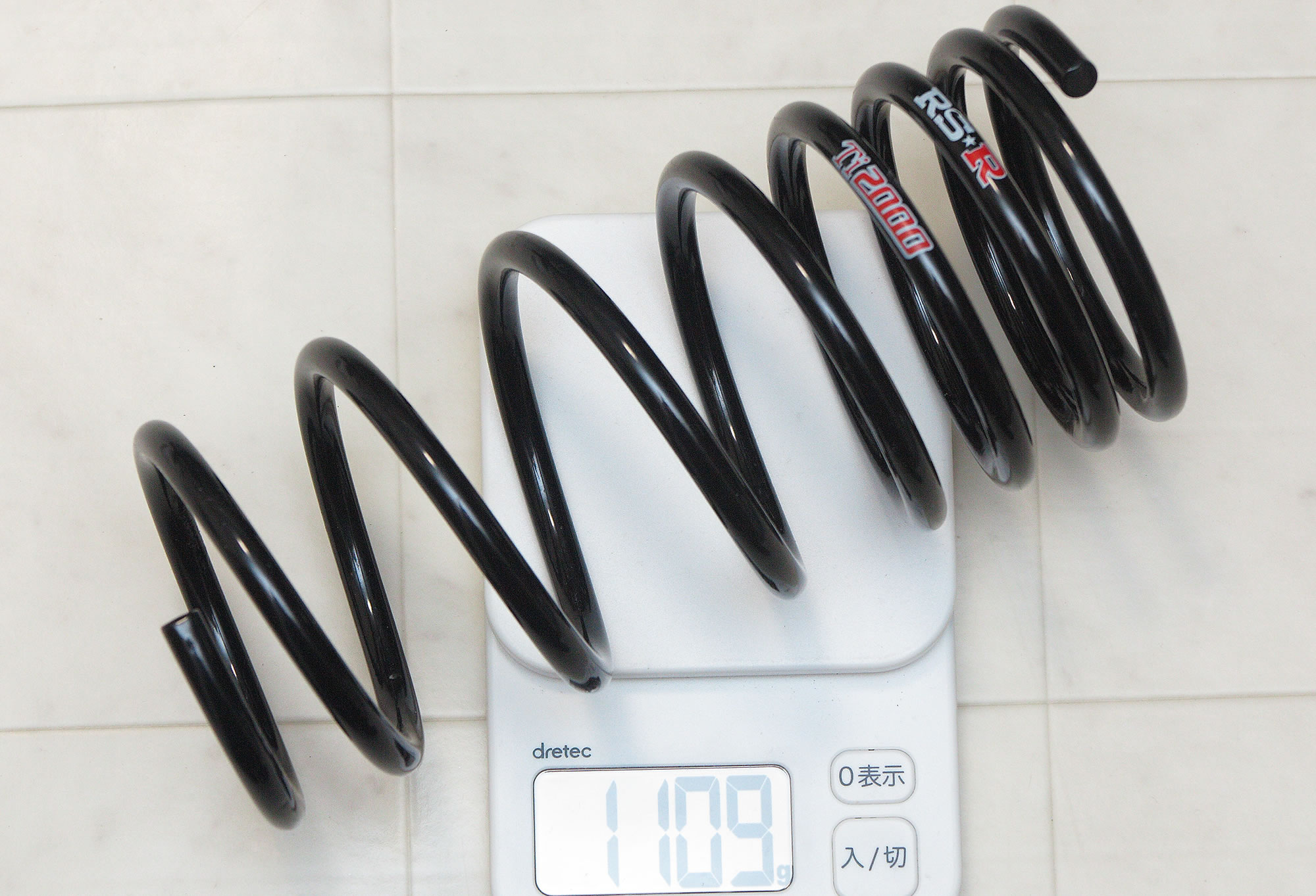 HA36S 4WDアルトワークス フロントスプリング