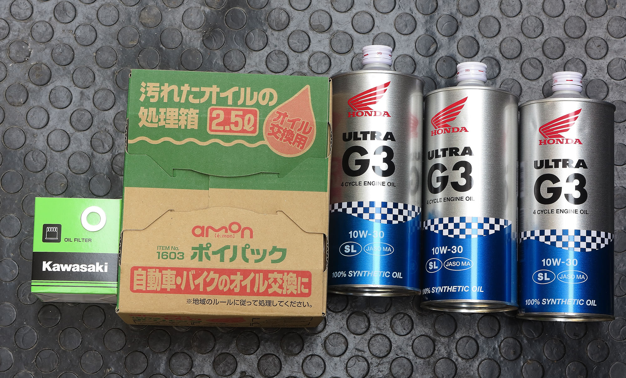 Ninja ZX-25R エンジンオイル交換