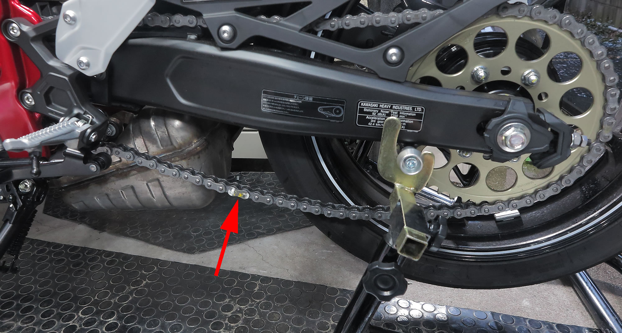 ZX-25R ドライブチェーンの交換2