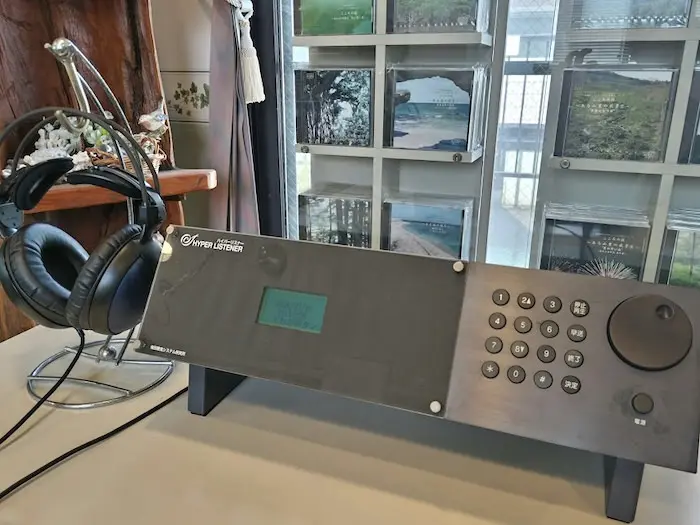 脳の機能を100％引き出す」聴覚トレーニングシステムの真実に迫る！ 1