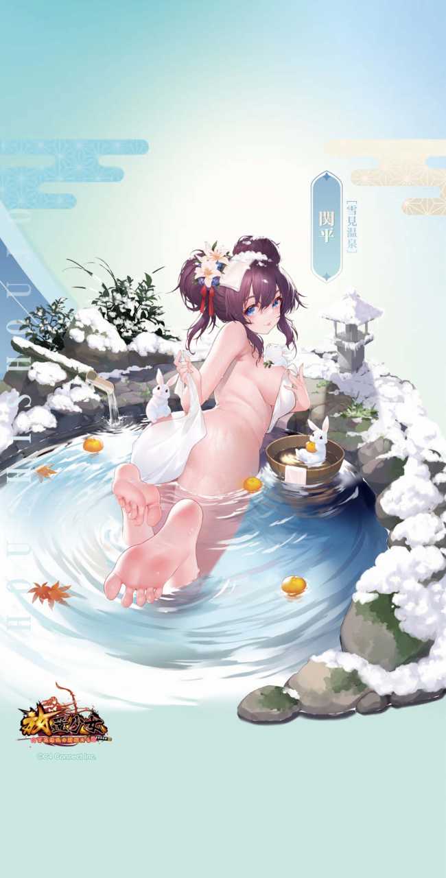 放置少女〜百花繚乱の萌姫たち〜』5周年記念公式アートブック発売