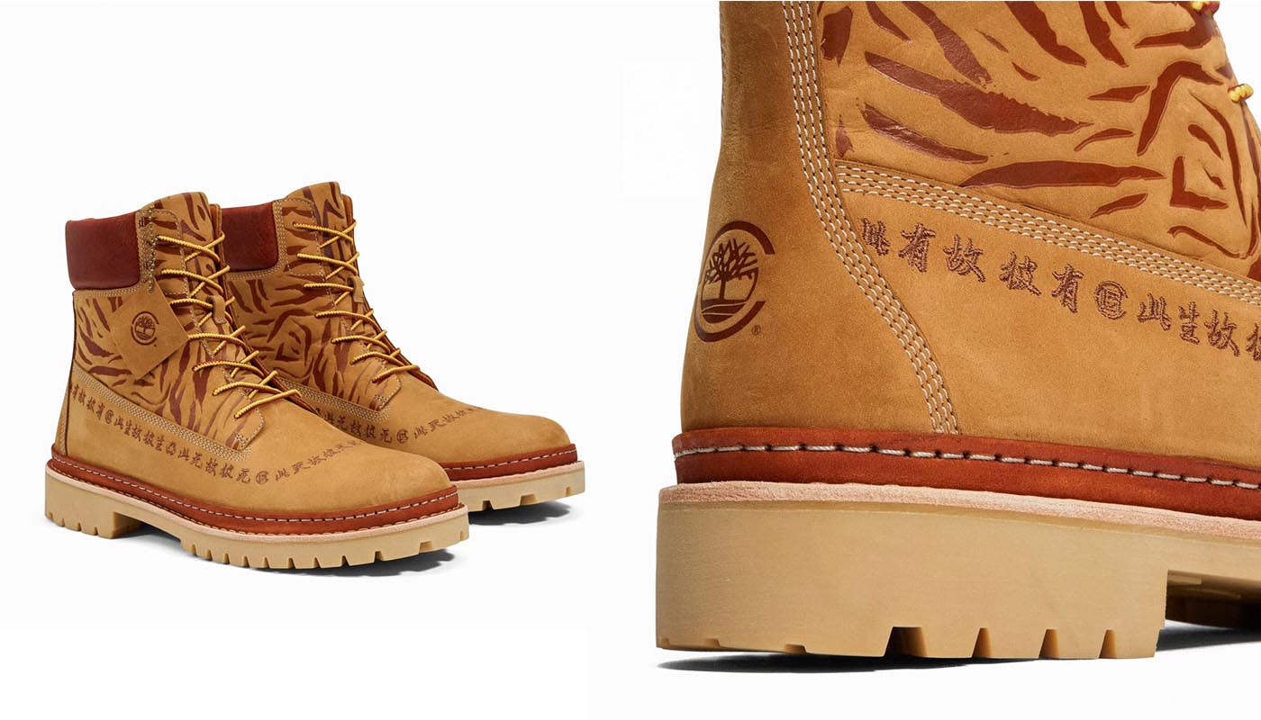 ティンバーランドの50周年記念プロジェクト「フューチャー 73」が