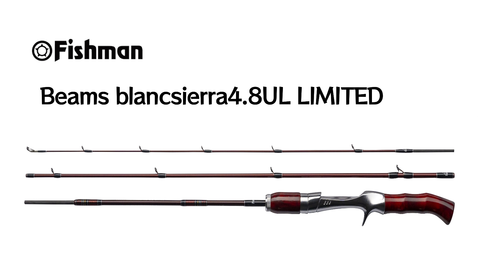 2023つり人編集部イチオシアイテム／フィッシュマン ビームスブラン