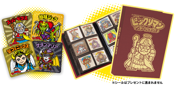 ビックリマン•ワンダーコレクション オリジナルコースター6種セット