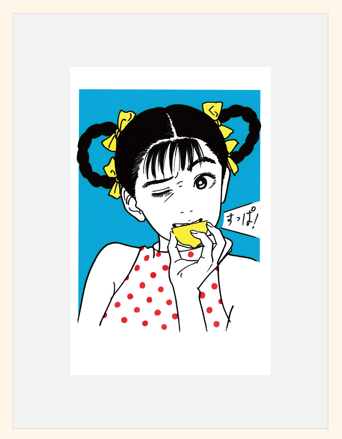 江口寿史版画『すっぱ！』 – FREESTYLE