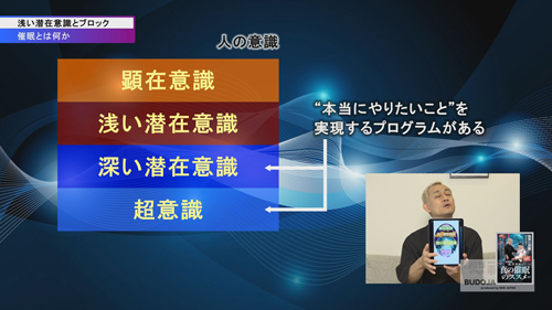 江上茂 Egami Shigeru – 日本空手道松濤會 | 達人・名人・秘伝の師範