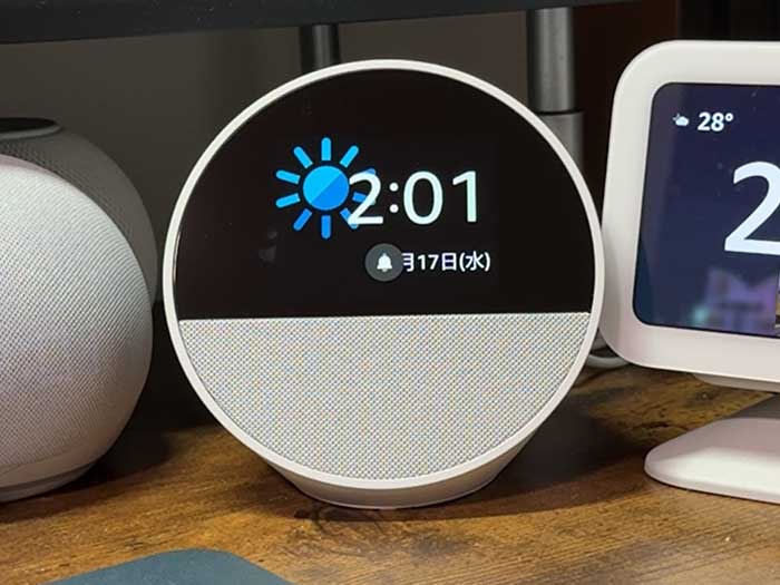 エコースポットとは？設定でできること・使い方レビュー！目覚まし時計