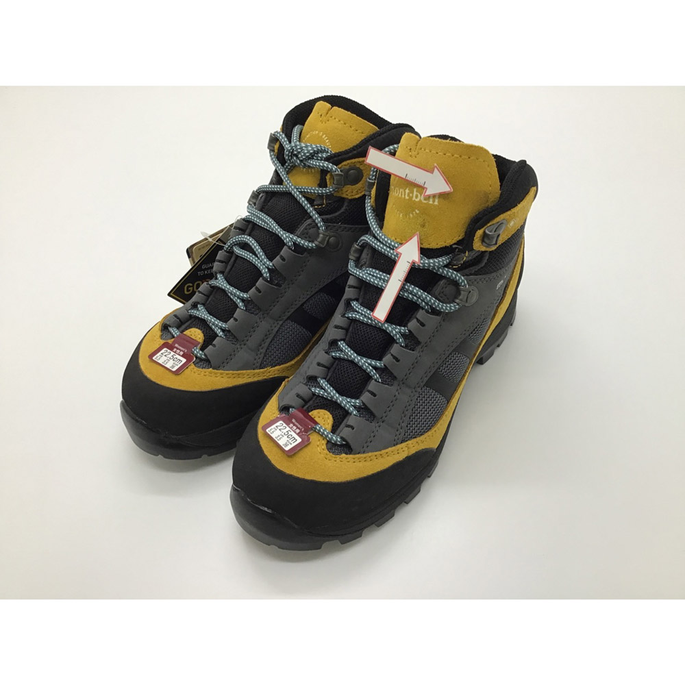 マウンテンクルーザー600 Women's｜モンベル