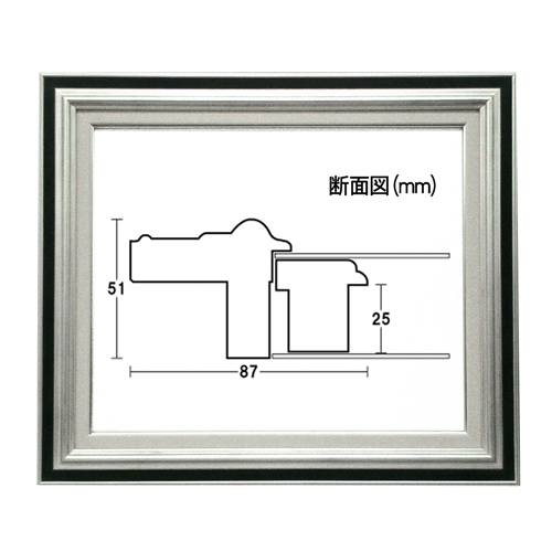 世界堂】棚田＜銀＋ブルーグレー＞の通販|油彩額の通販なら世界堂