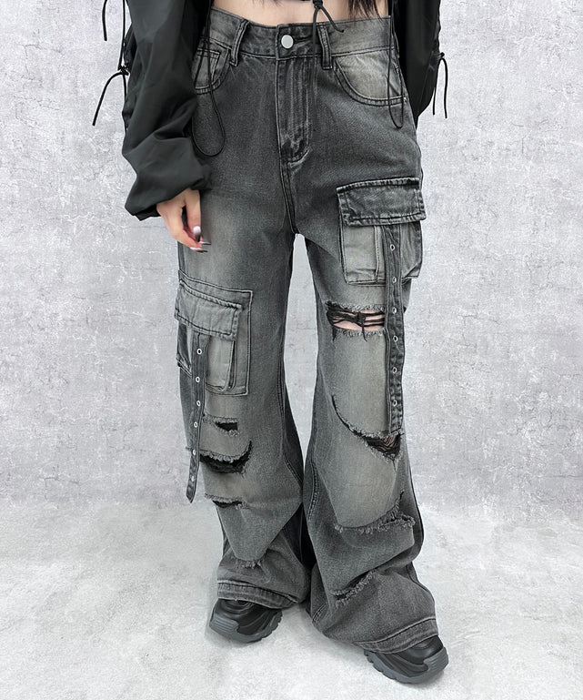 デストロイパンクバギーデニムパンツ – WEGO ONLINE STORE