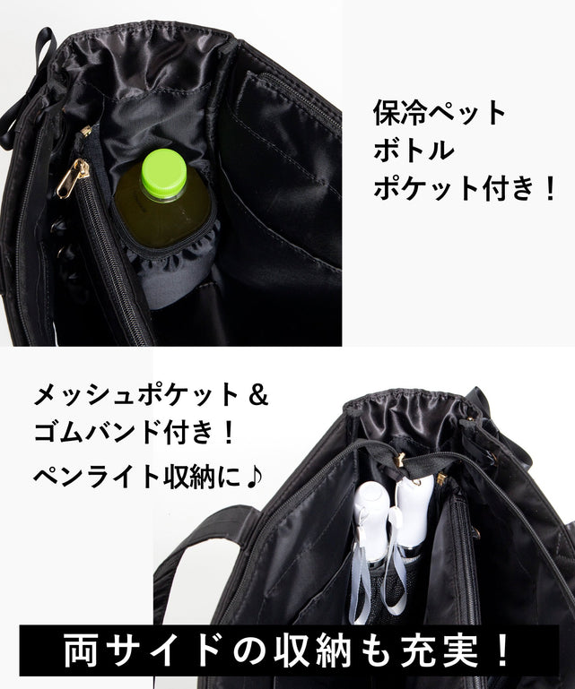 レースアップ痛バッグL｜WEGO（ウィゴー） – WEGO ONLINE STORE