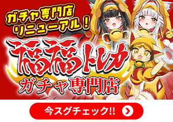 サイン】アズールレーン | 福福トレカ ヴァイスシュヴァルツ専門店