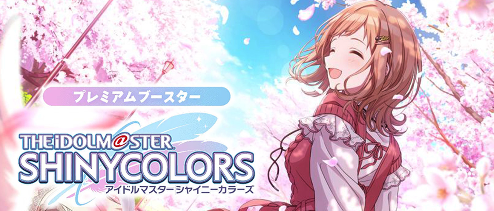 ヴァイスシュヴァルツ 知性派ハイカラ娘 秋月律子 SP サイン 2枚 知性