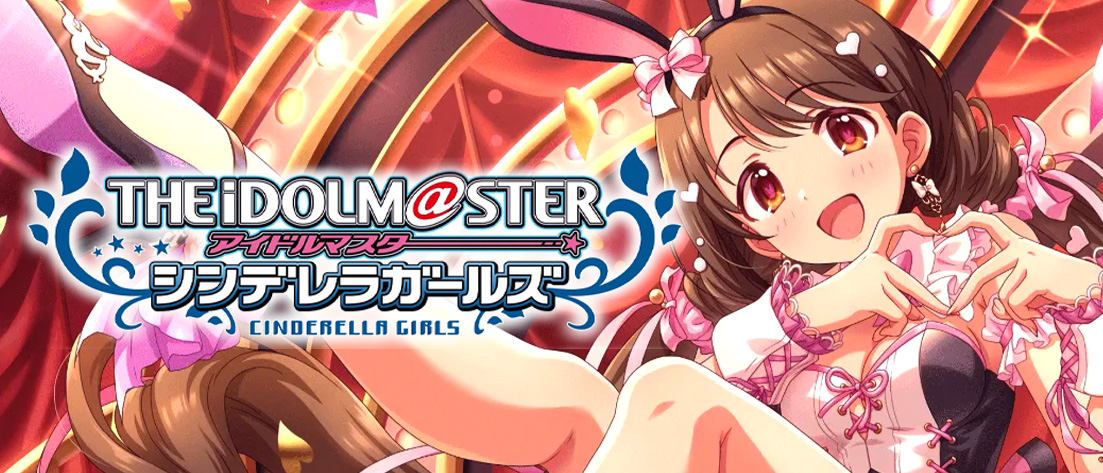 永劫のマイセリウム 星 輝子(SP)(IMC/W115-016SP) | 福福トレカ