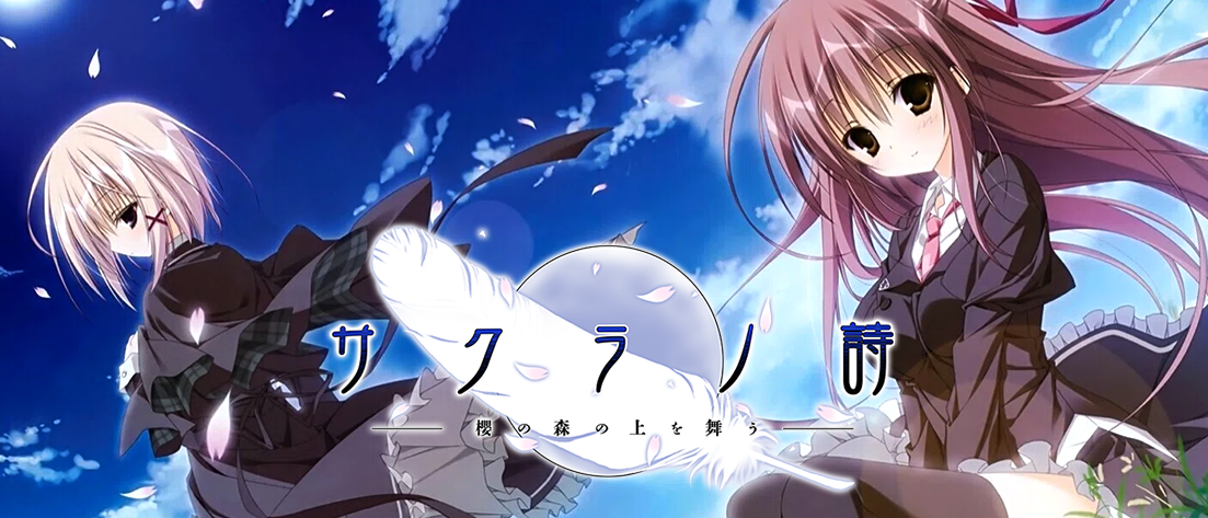 仲間だから 白石杏(SSP)(PJS/S109-059SSP) | 福福トレカ ヴァイス