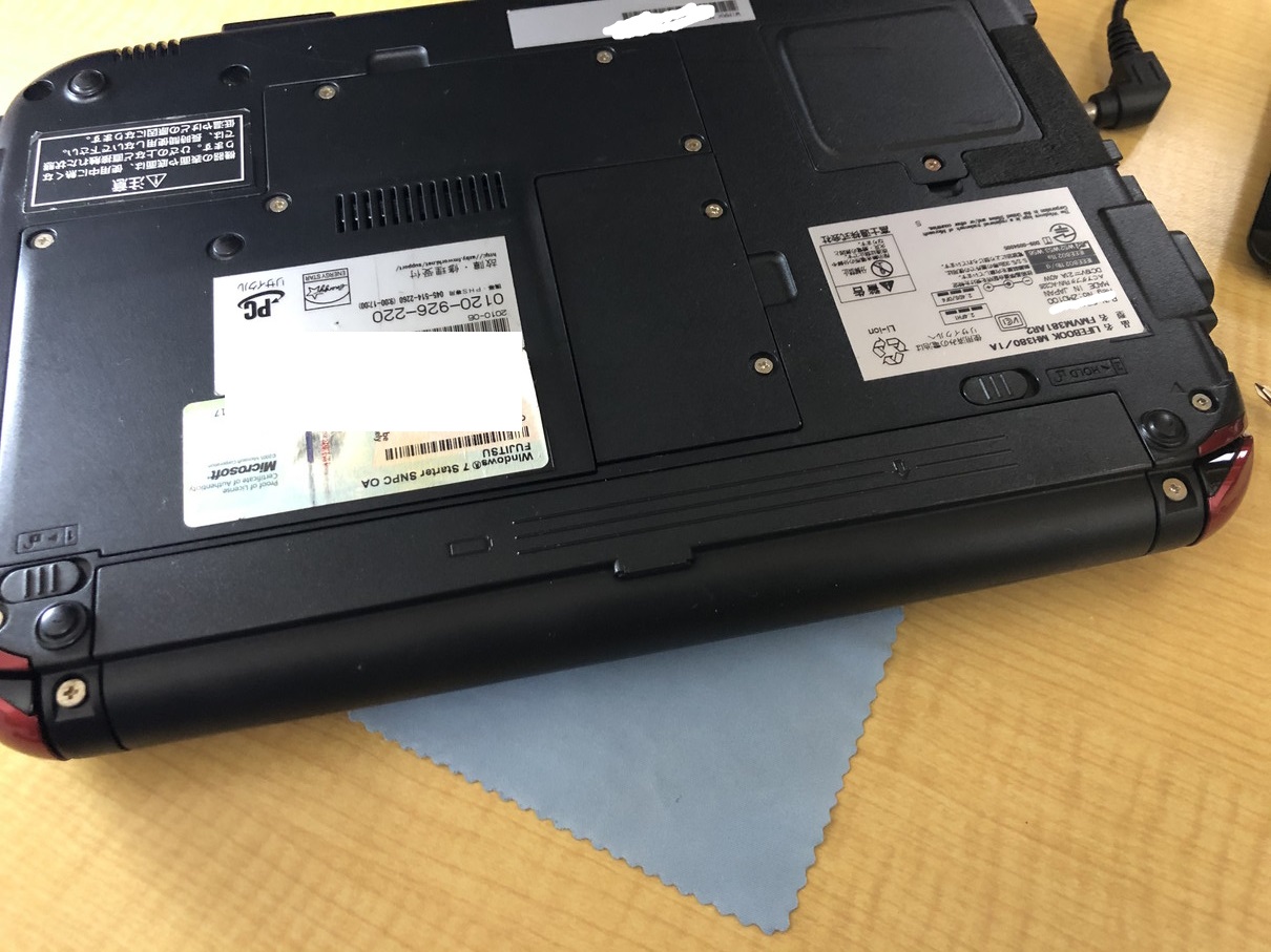 10年前の AtomN475搭載ジャンクPCは遊べるのか？MH380/1A - WELL