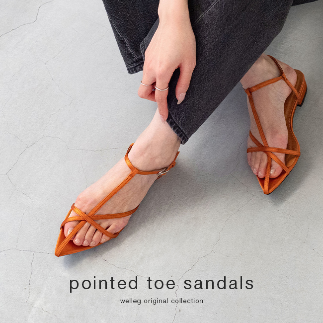 ポインテッドトゥ 多ストラップサンダル 送料無料 | welleg