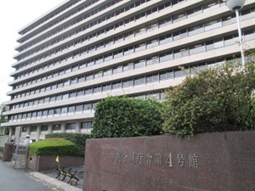 ウェルネスデイリーニュース | 『麹まるごと贅沢青汁』販売会社の