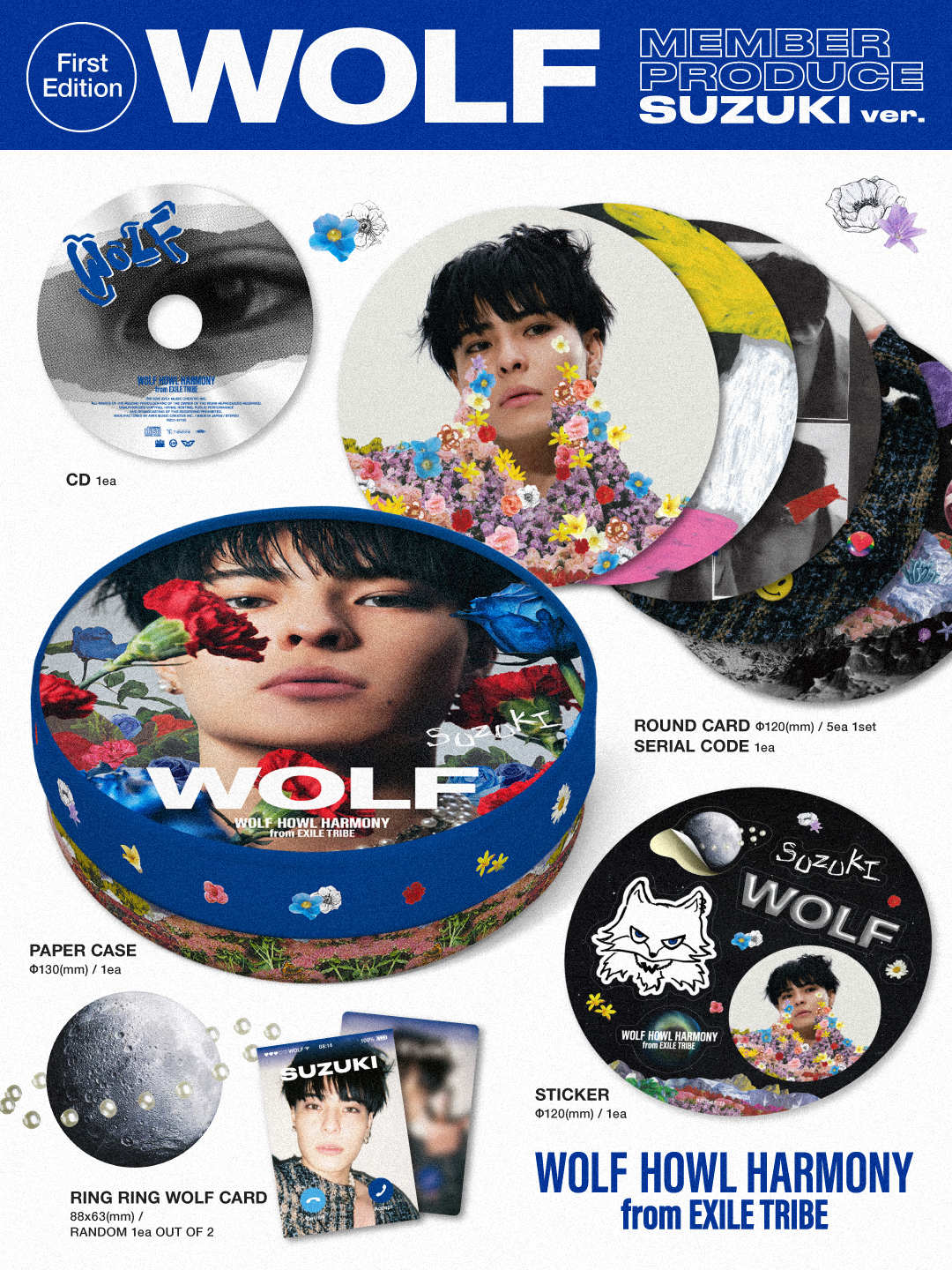 WOLF HOWL HARMONY OFFICIAL FAN CLUB