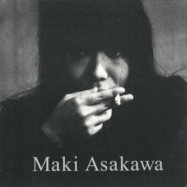 浅川マキ Maki Asakawa - 浅川マキの世界 (10枚組 自選作品集)