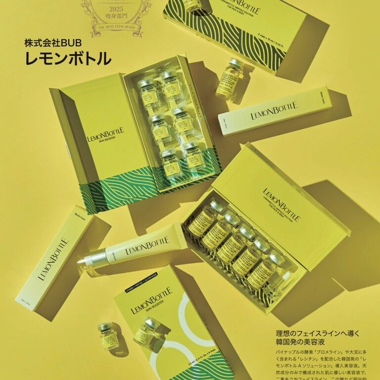 陶肌NMNセラム | オンラインショップ | 千葉のエステならWhite Sage