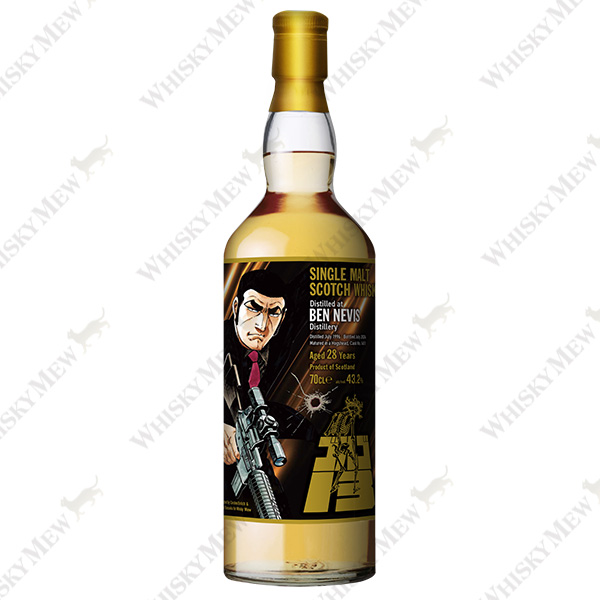 WHISKY MEW | 『ゴルゴ13』ラベル・ウイスキー/ベン・ネヴィス1996
