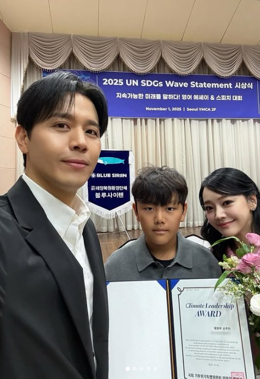 ソン・ジュノ♥キム・ソヒョンの息子、上位0.1%の英才認定UN英語