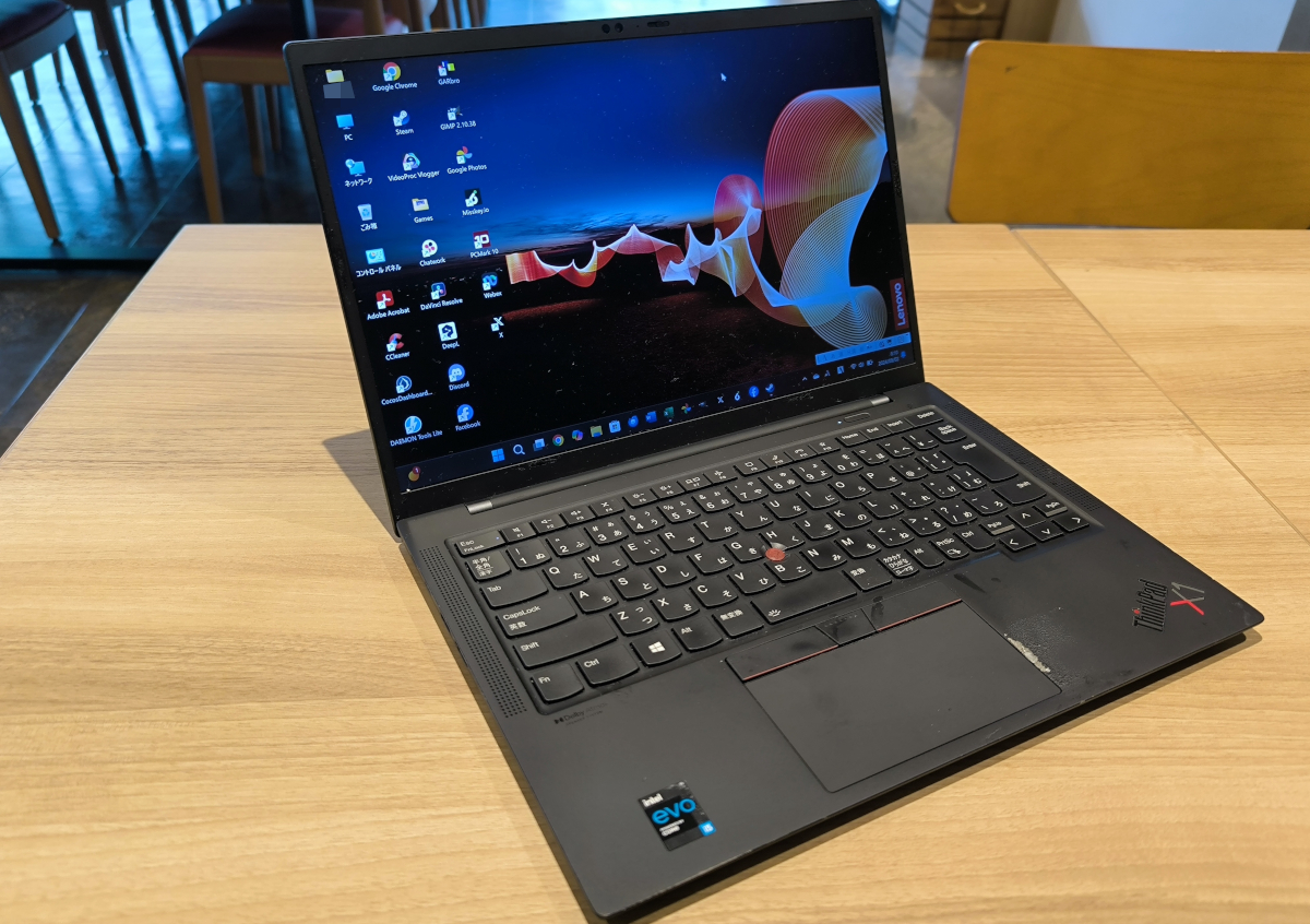 ジャンク日記（9月2日）ー ThinkPad X1 Carbon Gen 9のジャンク品を