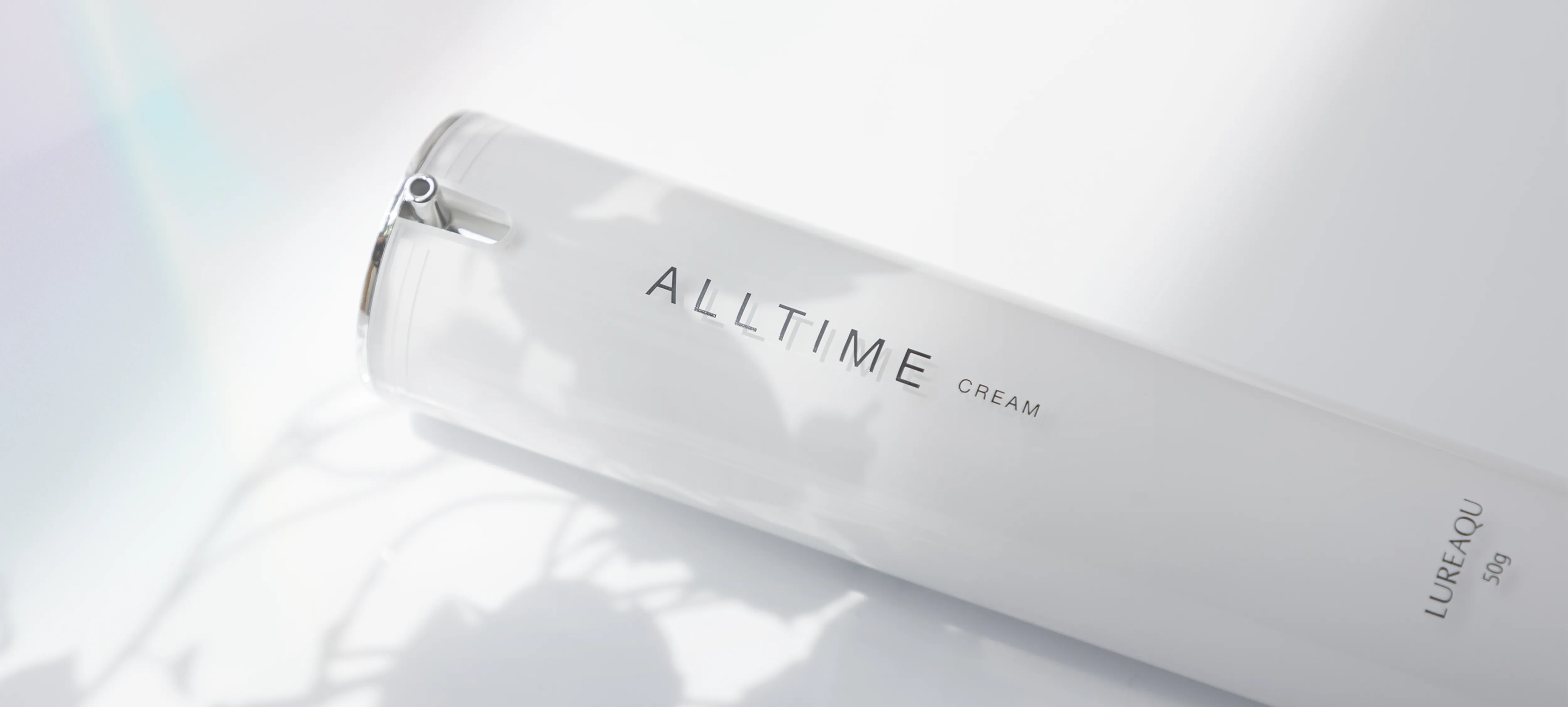 内側から弾むハリ肌へ整えるルリーク オールタイムクリーム