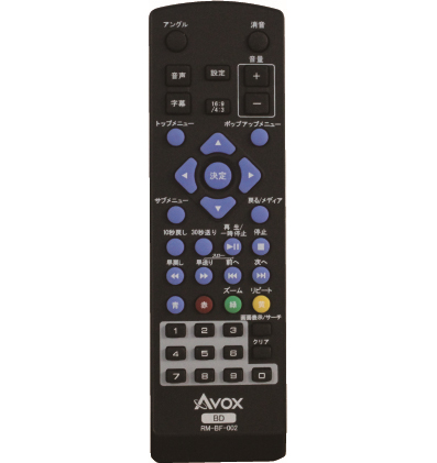 ウイルビーマート / AVOX APBD-1080HK 10インチ液晶 ポータブル