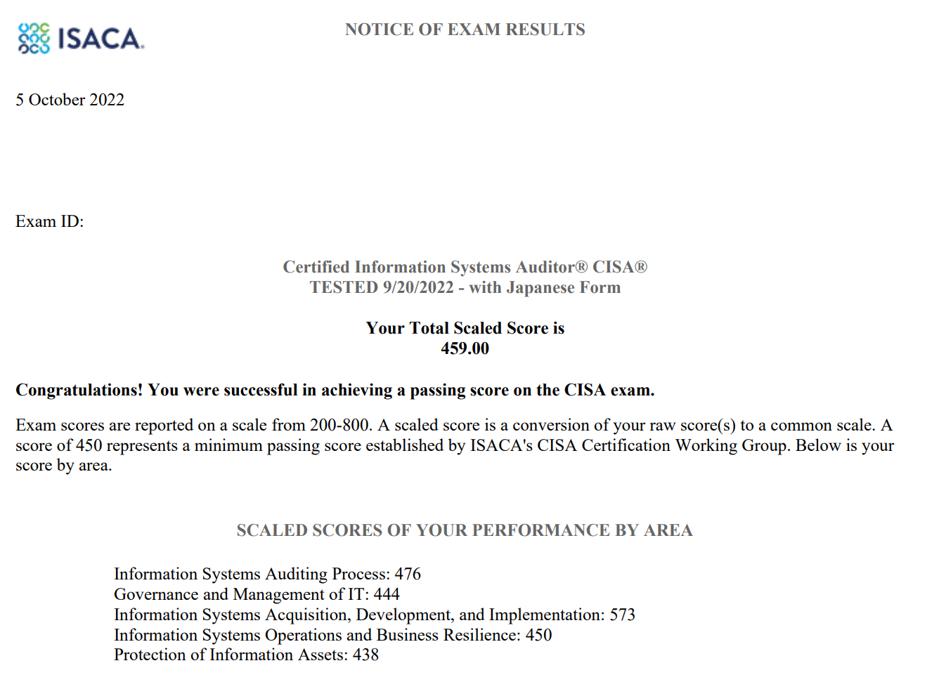 公認情報システム監査人】コスパ重視の独学CISA受験記(公式問題集だけ