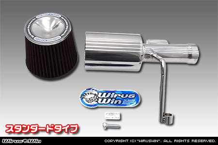 WirusWin】スズキ アルト（5AA-HA97S｜ハイブリッドNA（ノンターボ）車