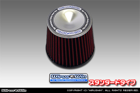 WirusWin】スズキ キャリイ（キャリー）（3BD-DA16T｜2WD・4WD）用