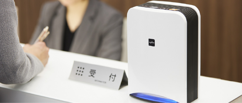 空間除菌消臭装置 Aeropure（エアロピュア）｜【正規販売代理店】株式