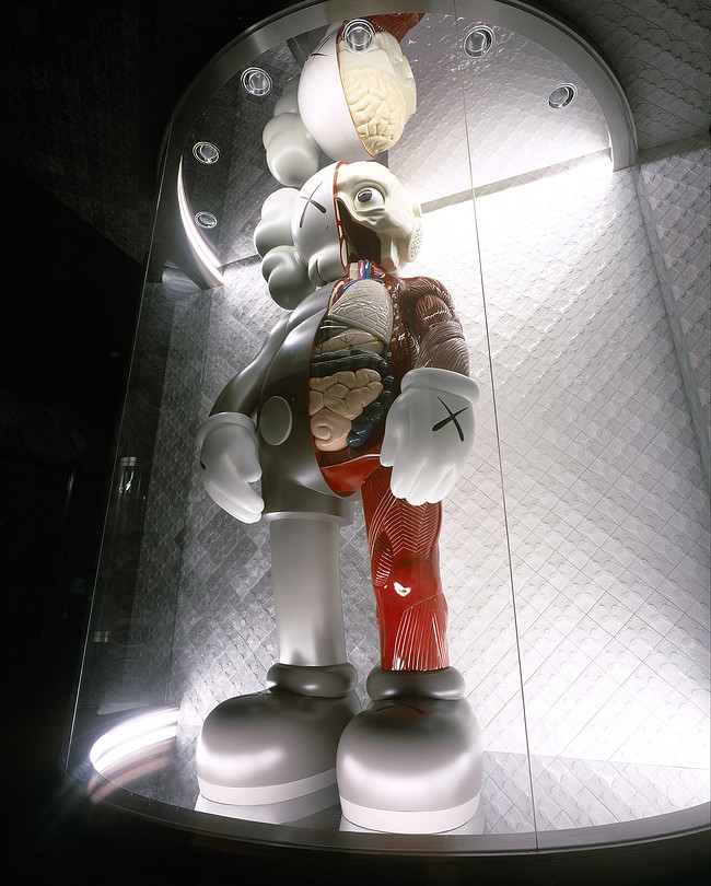 OriginalFake® | Wonderwall