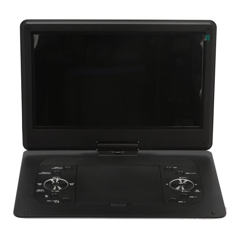 プレーヤー・レコーダー 商品一覧｜ワンダーレックス公式通販サイト