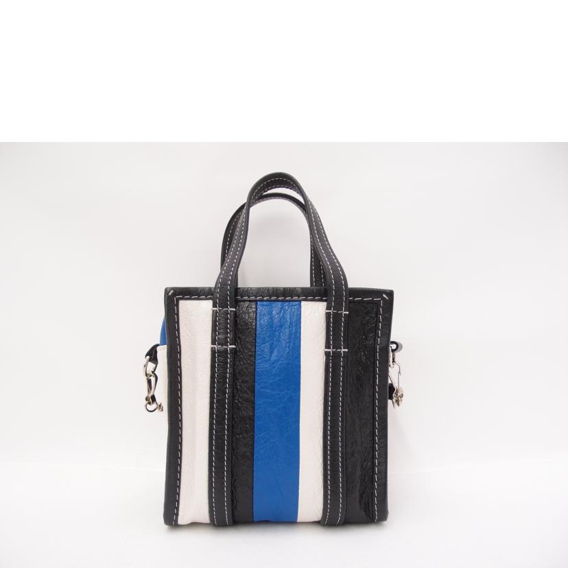 BALENCIAGA バレンシアガ 2WAY ストライプ 黒/白/青