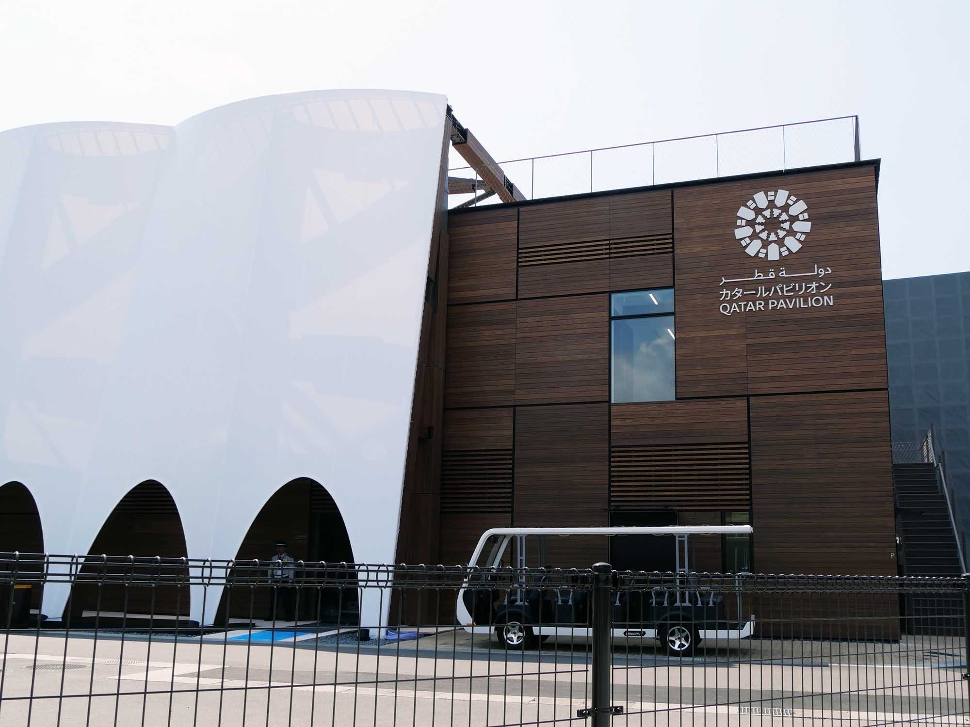 カタール国 Qatar|2025年大阪・関西万博|日本万国博覧会と木のかかわり