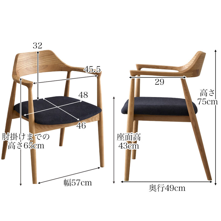 ik-ch-012-size_720x.jpg?v=